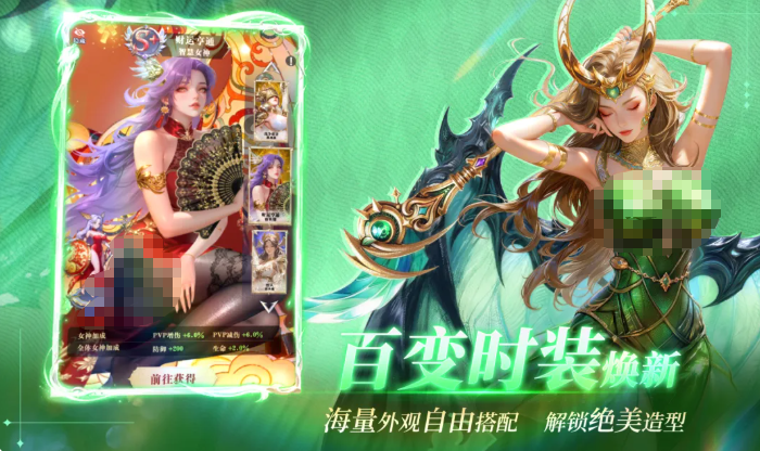 无尽花界最强阵容推荐 无尽花界高胜率五套实战搭配方案