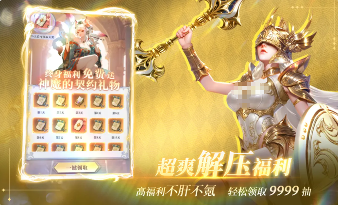 无尽花界5人最强固定阵容推荐 无尽花界高胜率稳定输出阵容搭配