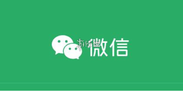 微信文件传输助手文件在哪-微信文件传输助手文件存放路径