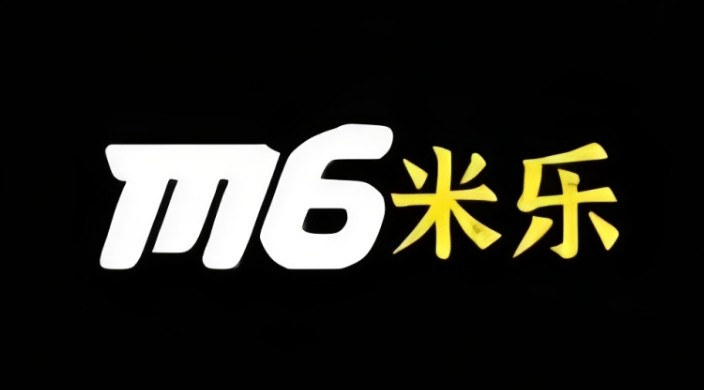 m6官网登录入口-M6影院在线登录入口