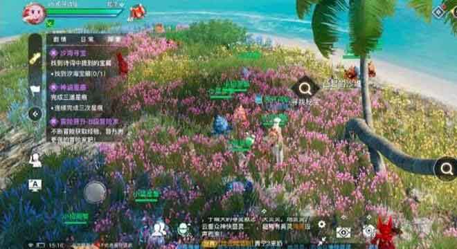 天谕手游苏澜寻宝汐海攻略大全