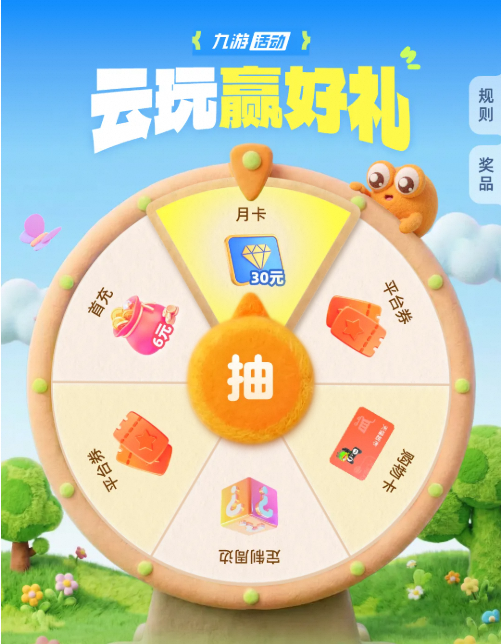 潮汐守望者0氪阵容推荐 潮汐守望者平民玩家高性价比开荒阵容分享