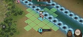 新三国志曹操传14期南华幻境8