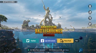 pubg地铁逃生国际服正版下载安装最新版本-pubg地铁逃生PUBG MOBILE国际服安卓苹果入口