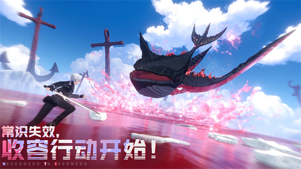 异环5个获取45W方斯保险箱位置一览