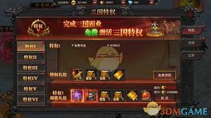 约战沙城传奇新手如何玩