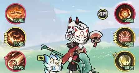 杖剑传说4转术士技能搭配推荐2026