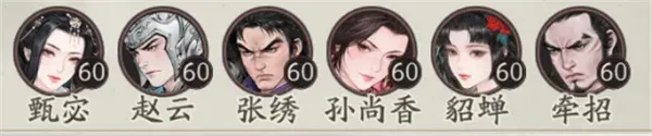 《三国望神州》孙尚香军势队阵容攻略-玩法详解