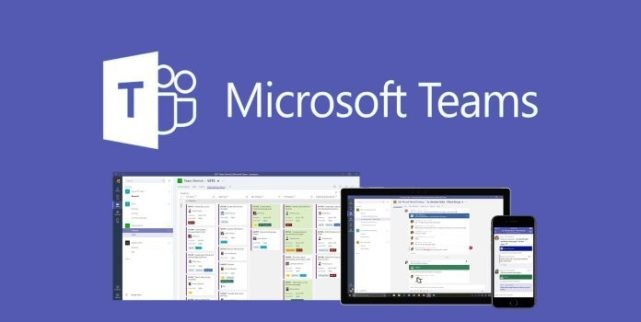 teams网页版-会议入口登录