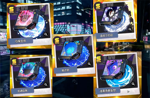 异环五个五星武器白嫖攻略