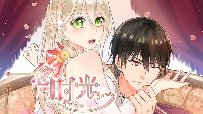 樱花漫画免费阅读入口-樱花动漫高清漫画入口
