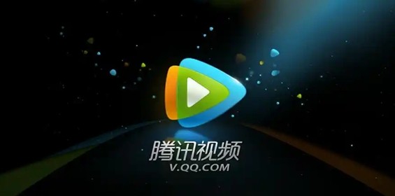 腾讯视频网页版-腾讯视频网页版登录