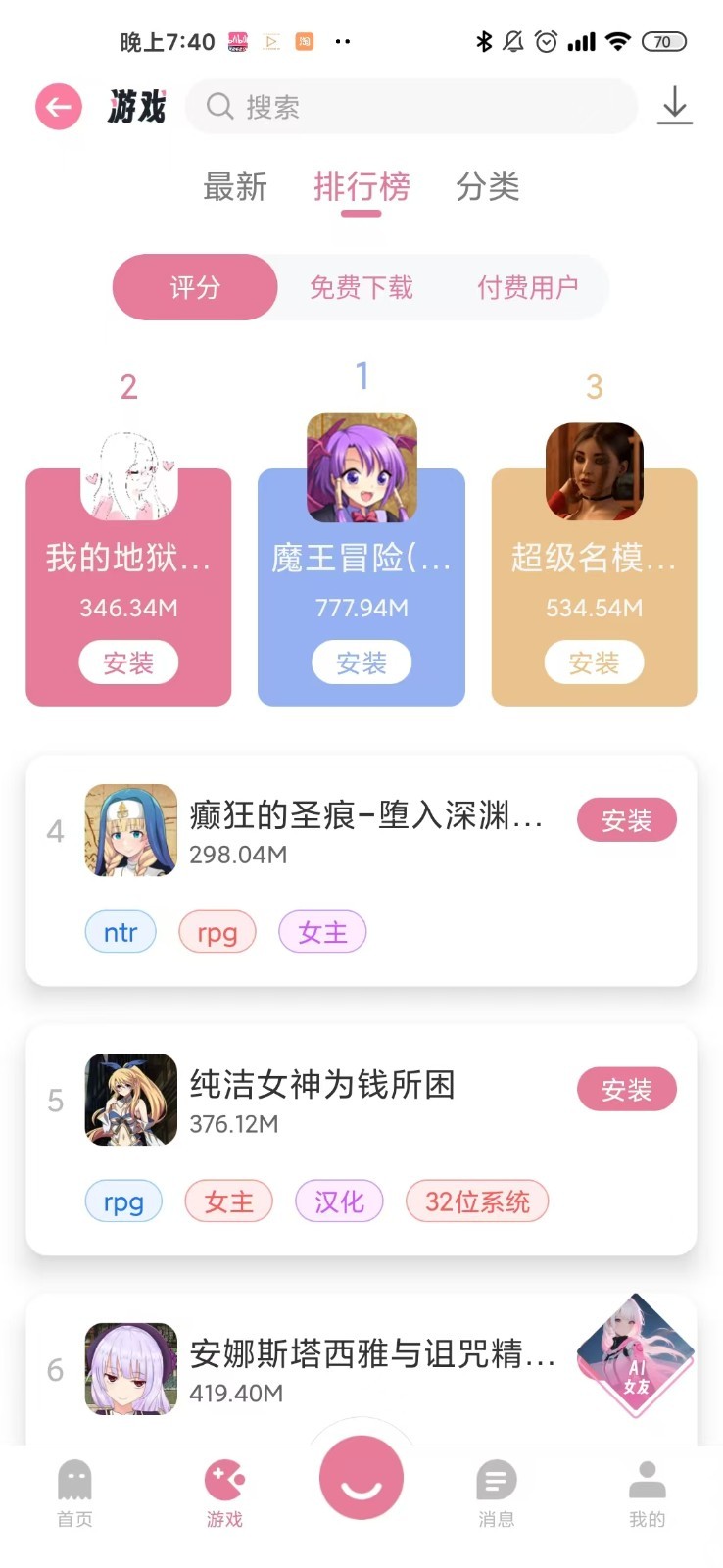 游咔官网入口-2026最新游咔中文官网登录链接