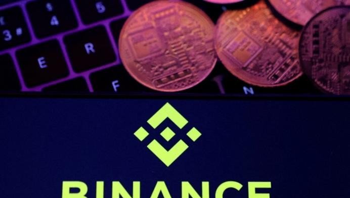 bi安交易所2026入口-binance新手注册开户教程