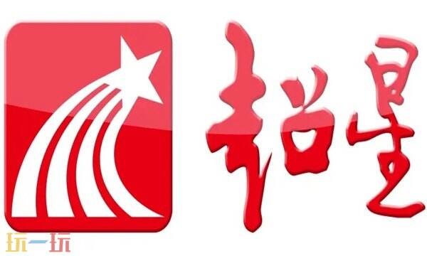 学习通网页版-学校通官方免费登录入口