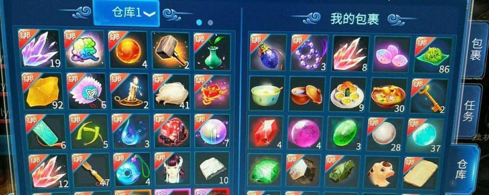 109偃师技能搭配攻略（解锁终极技巧，让你成为顶级偃师！）