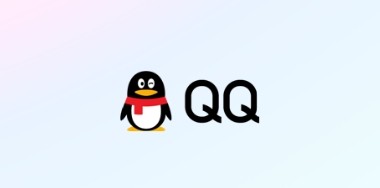 qq登录网页版入口-QQ官网网页版快捷登录