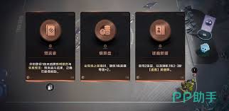 王者万象棋有段位吗