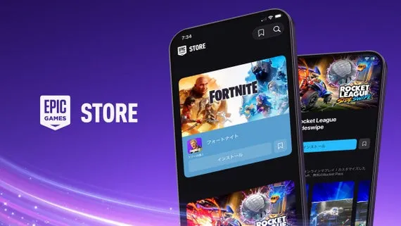 EpicGamesStore登陆日本iPhone-受移动软件竞争法推动