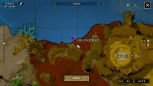 云之国阴燃高原最难宝箱怎么解谜