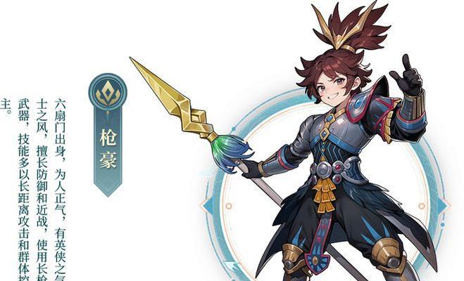 巫师3技能加点攻略（巫师3技能加点攻略｜最佳分配方案揭秘）