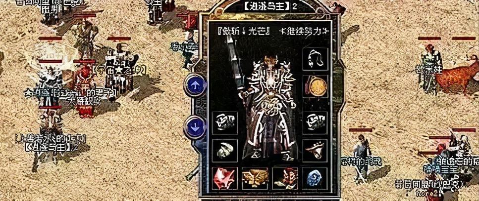 《决战江湖1.26攻略技能，助你稳操胜券》（打造最强角色，技能提升不可忽视）