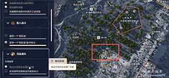 ARCRaiders污染源头任务如何做
