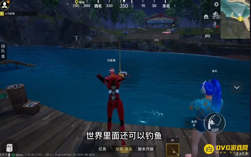 《和平精英》绿洲世界在哪钓鱼-绿洲世界海边钓鱼指南