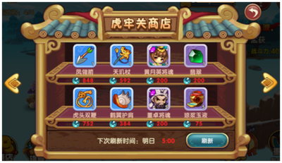 三国百将牌虎牢关董卓怎么玩