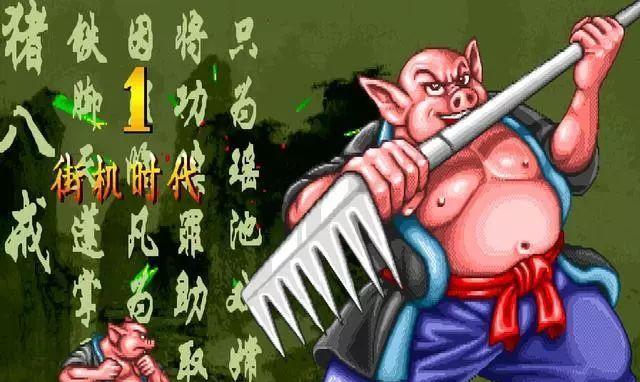 魂斗罗街机技能搭配攻略（解密街机经典，掌握最强技能组合）