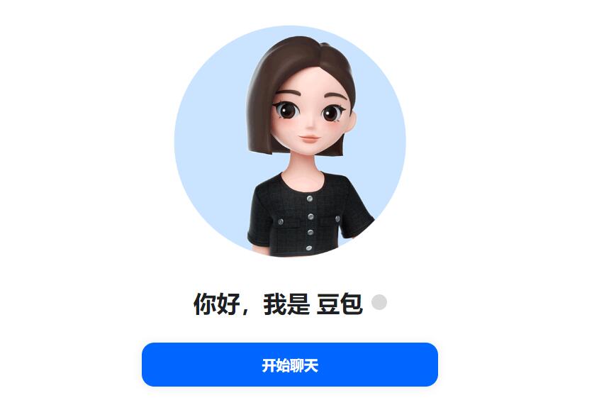 豆包ai网页搜题入口-2026豆包搜题网页版最新网址直达