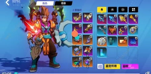 火炬之光无限锁卡刷图有作用吗