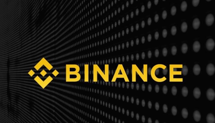 币安binance2026安卓版-官方最新APP一键下载