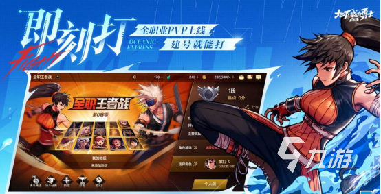腾讯代理的韩国游戏叫什么 高人气的腾讯手游推荐分享2026