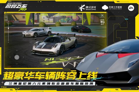 2026年度赛车游戏排行榜 最受欢迎的年度赛车游戏盘点