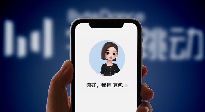 豆包AI-豆包网页版官网入口