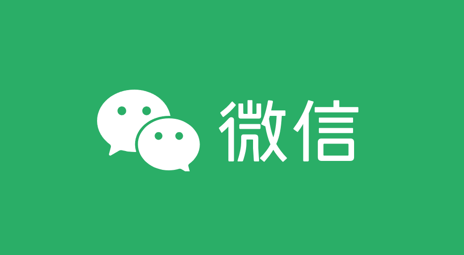 文件传输助手登录指南-文件传输助手使用全教程