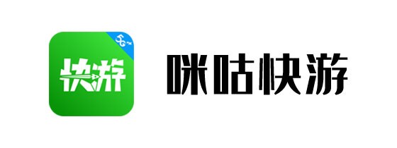 咕咪快游网页版入口-咕咪快游网页版畅玩