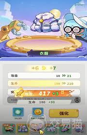 梦境护卫队怎么永久领取角色