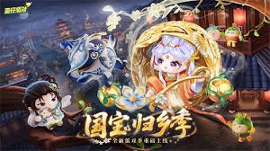 指间山海白泽现世如何快速通关
