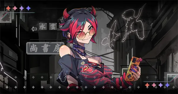 《未来人生》攻略风间美夏-方法与条件详解