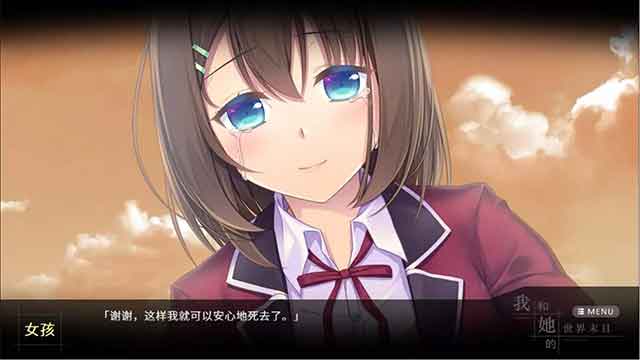 《我和她的末日》：末日来临活下去-类似希尔薇