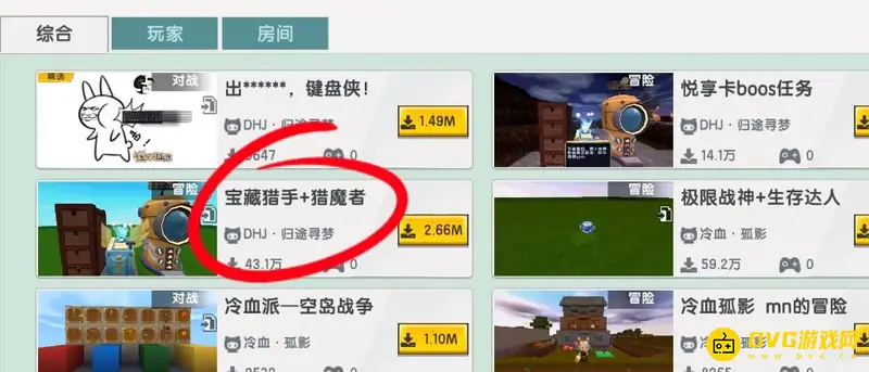《迷你世界》全勋章怎么获得-刷取全勋章的具体方法