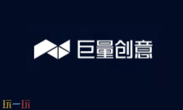 巨量创意-官网注册与网址直达