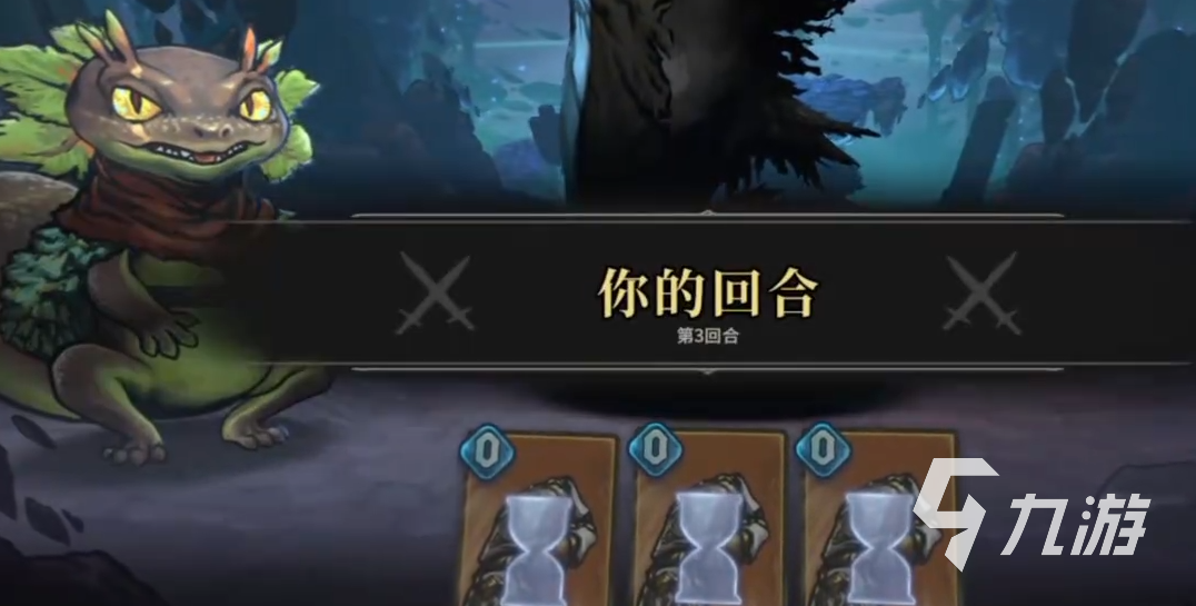 魂坠深境手游下载地址在哪 魂坠深境手游下载渠道分享