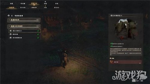 红色沙漠飞龙深暗之星怎么获得-深暗之星召唤攻略