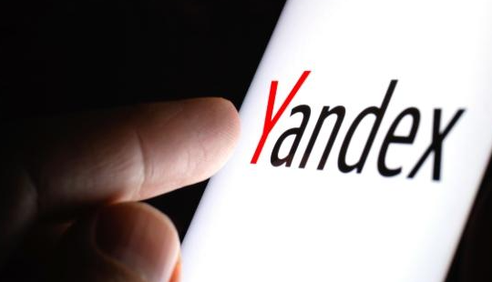 Yandex俄罗斯搜索引擎入口-yandex.ru官网直达链接