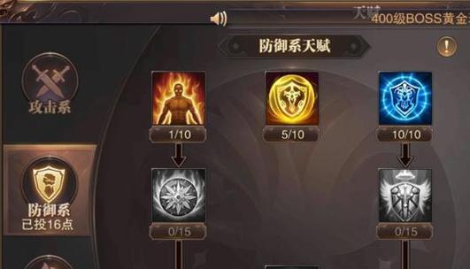 《蔡文姬秀女技能加点攻略》（挑战最强玩法，助你成为王者！）