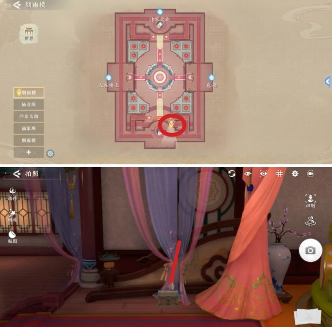 浮生忆玲珑烟雨楼宝箱分布位置点位一览