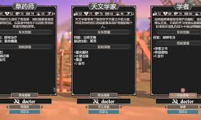 为了吾王振奋号角如何使用